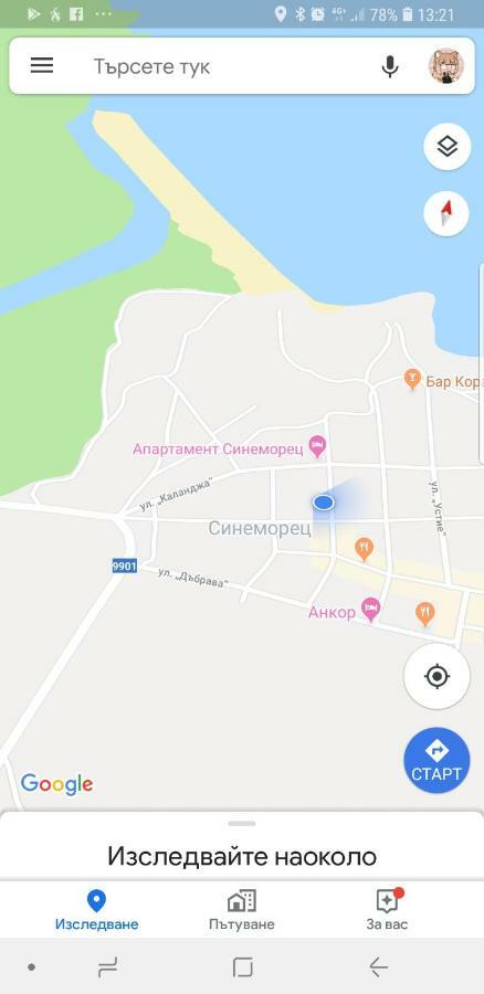 Hotel Свети Никола Sinemoretz Esterno foto